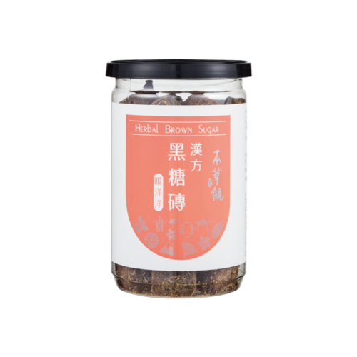 本草觀｜漢方黑糖磚 - 暖洋洋 (150g/罐)