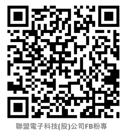 聯盟電子新建粉專