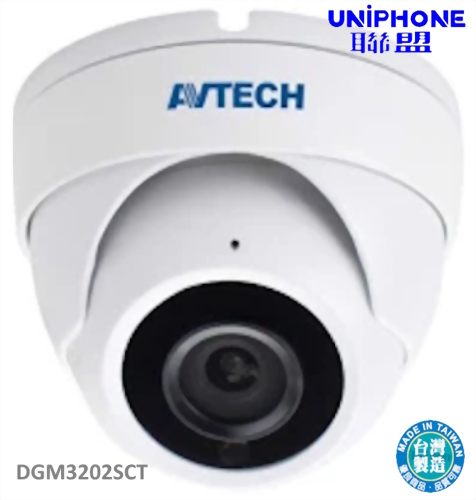 台灣製造AI智慧300萬半球型紅外線網路攝影機
