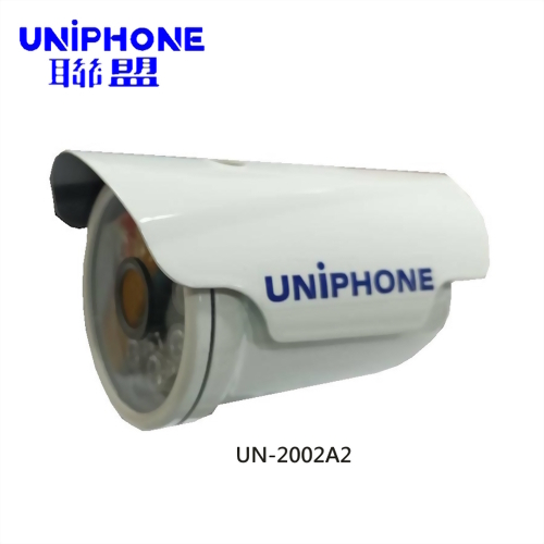 高畫質紅外線近距離攝影機