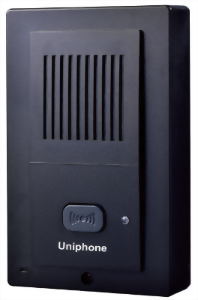 ABS類比式訊號單鍵門口對講機