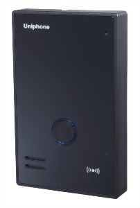 ABS數位式訊號門口對講機