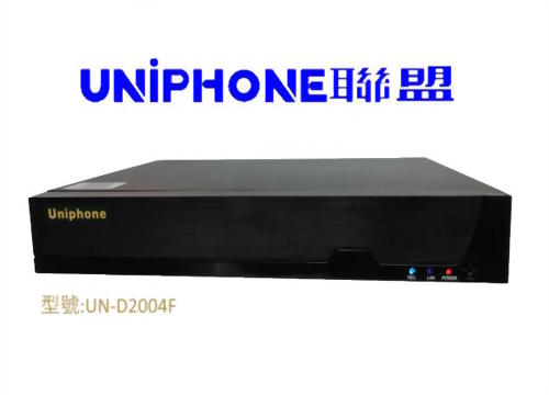 Uniphone聯盟4埠監控主機DVR