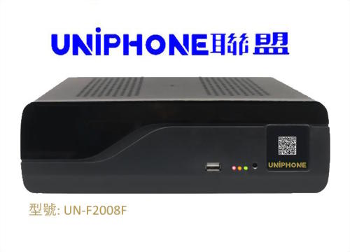 Uniphone聯盟8埠監控主機DVR