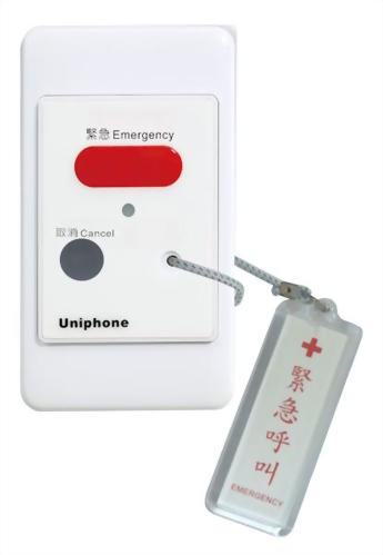 拉繩式單聯呼叫面板