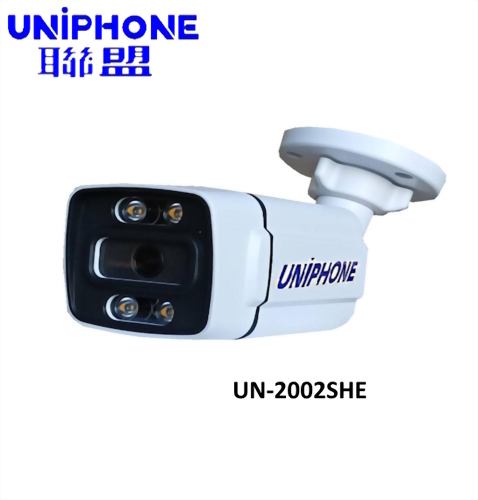 高畫質紅外線腳架出線攝影機