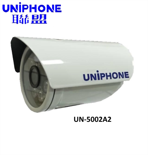 超高畫質帶聲紅外線攝影機