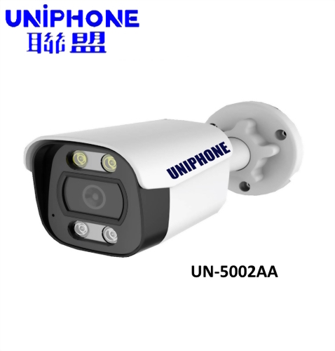 超高畫質帶聲紅外線攝影機