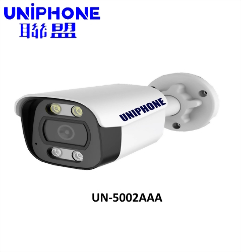 高畫質腳架出線全彩攝影機