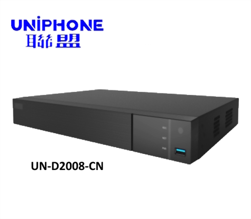 16路五百萬混合式錄放影機