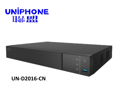 16路五百萬混合式錄放影機