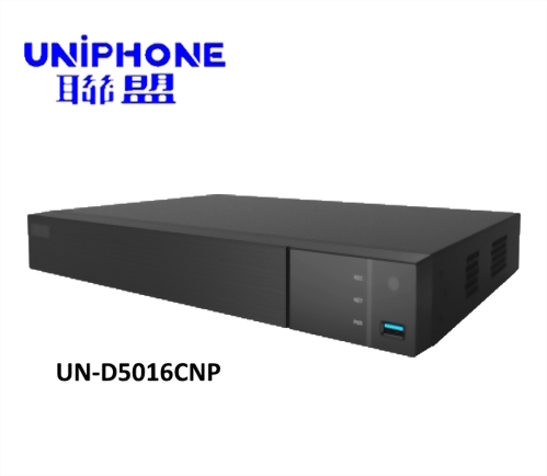 16路八百萬混合式錄放影機