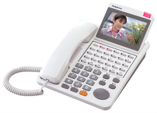 USK 24外線內/外線免持對講彩色影像數位話機