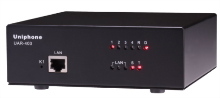 UAR四路數位錄音系統