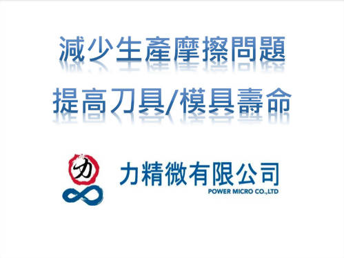 Introduction of our Services