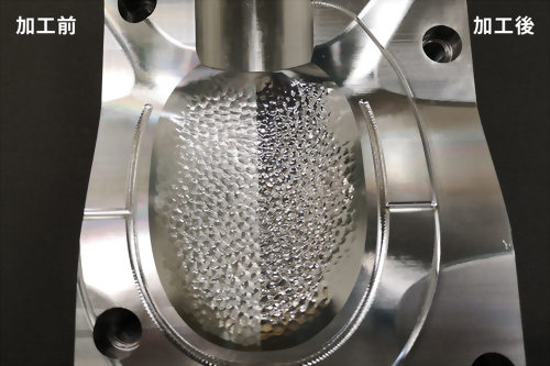 鏡面噴射拋光機