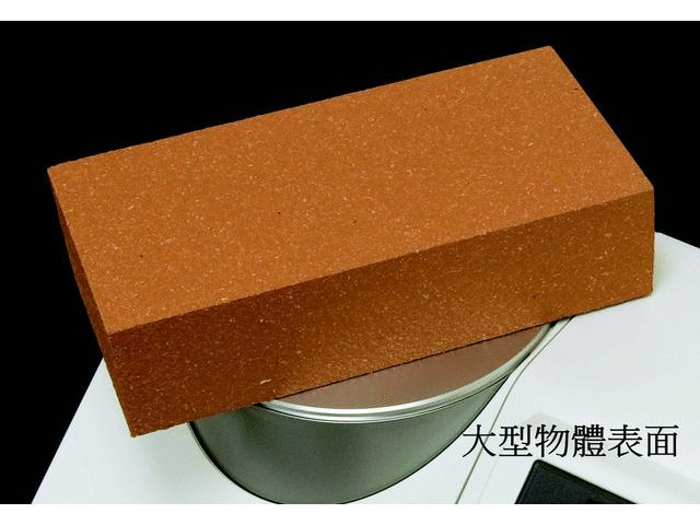 CM-5 分光式色差儀 2