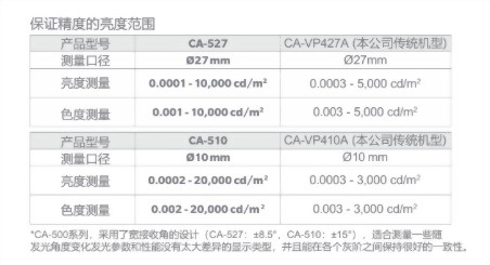 20260105-3.jpg
