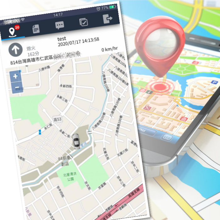 GPS車隊管理優良廠商-海聖邦科技