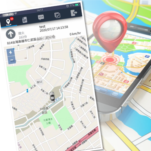 GPS車隊管理系統│車輛派遣系統