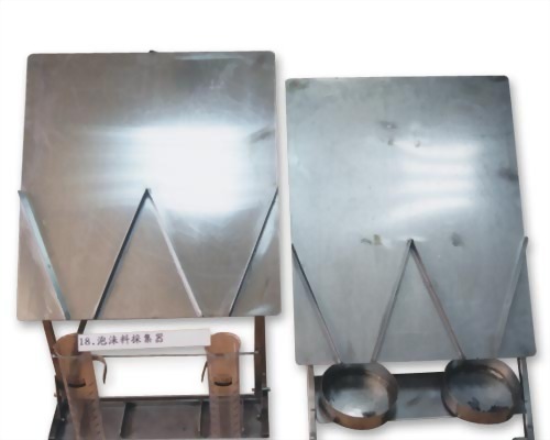 Foaming Agent Collector