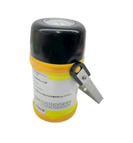 Smoke Detector Tester (Steam)