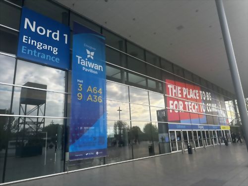 寰裕即將參加2025 年漢諾威工業博覽會!