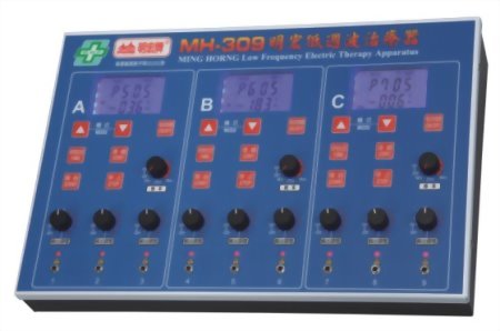 低周波治療器