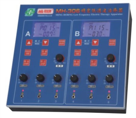 低周波治療器