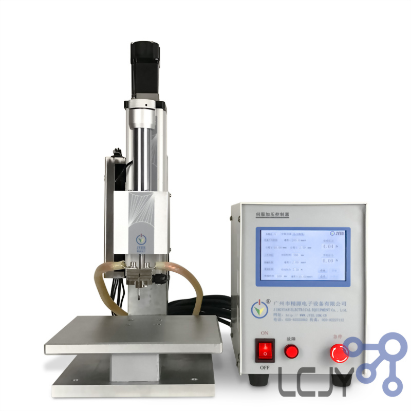 伺服加壓點焊機頭
