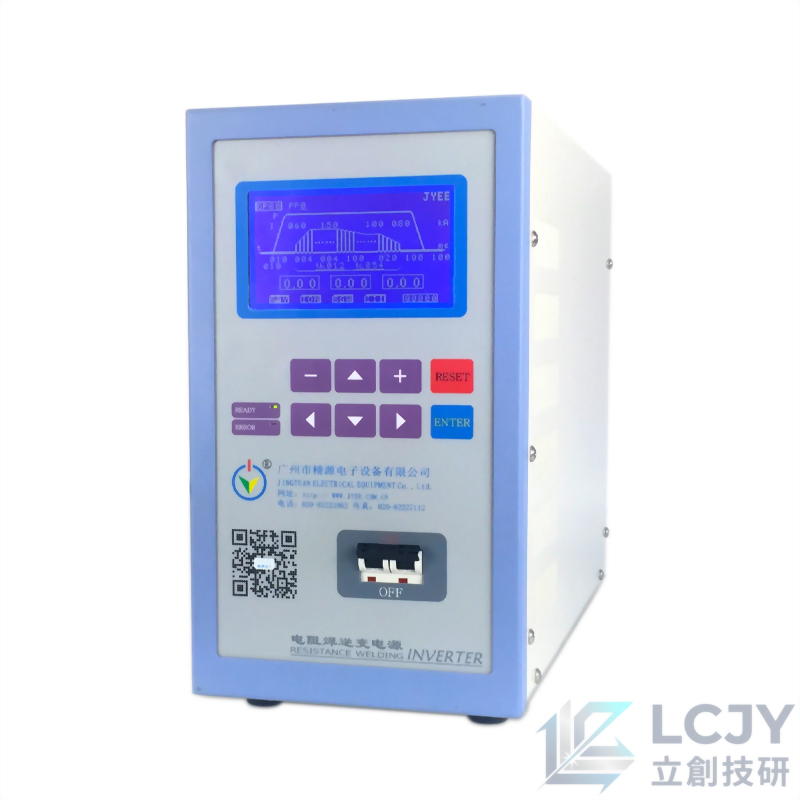 變頻直流縫焊機電源