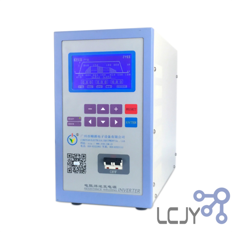 變頻直流縫焊電源