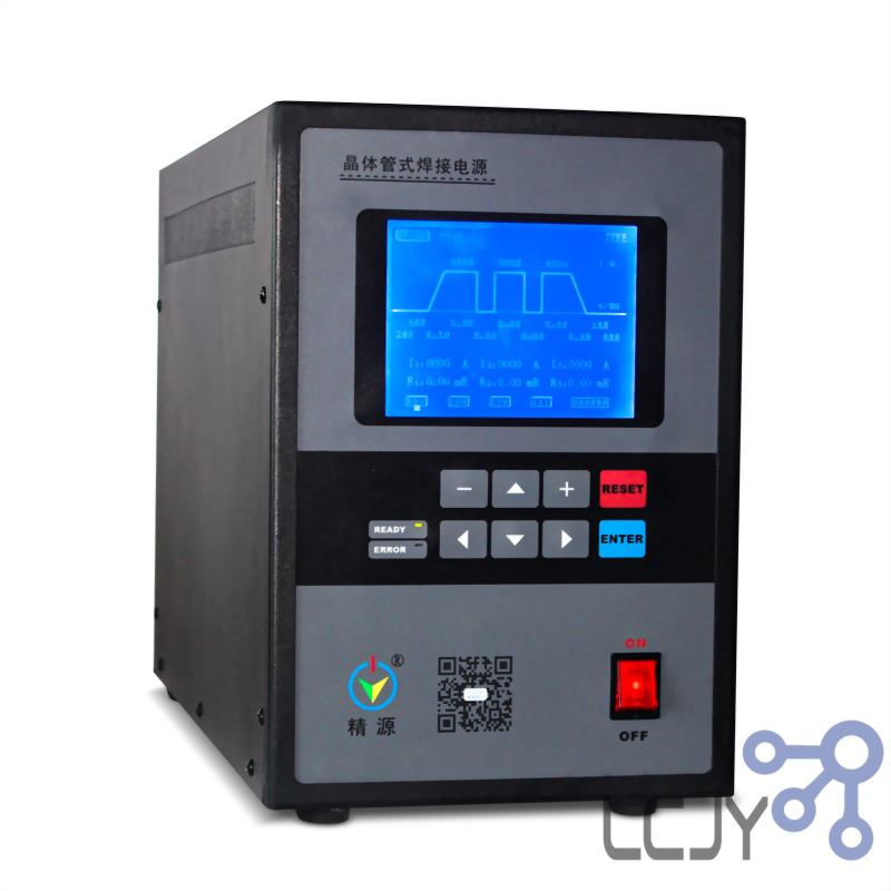 晶體管式焊接電源