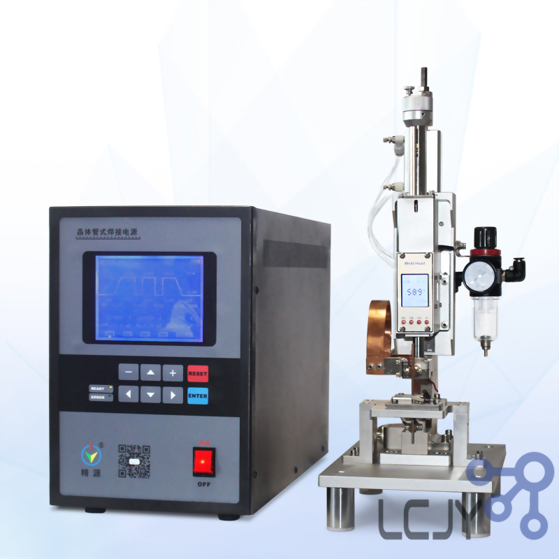 晶體式銅片點焊機