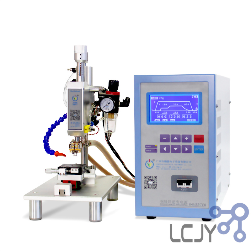 精密脈衝熱壓焊接機