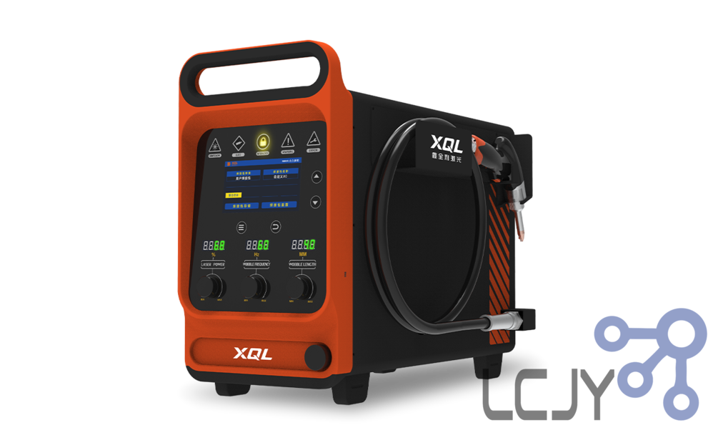 空冷式手持雷射焊接機