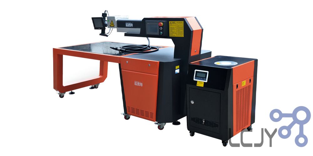 手持固定兩用雷射(激光)焊字機