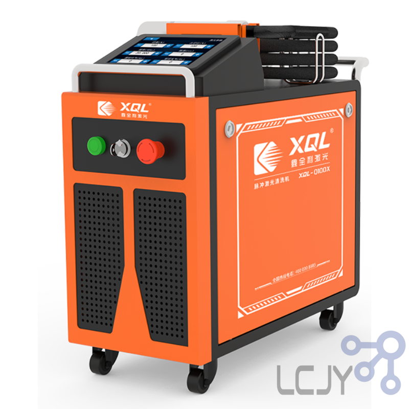 脈衝式雷射(激光)清洗機