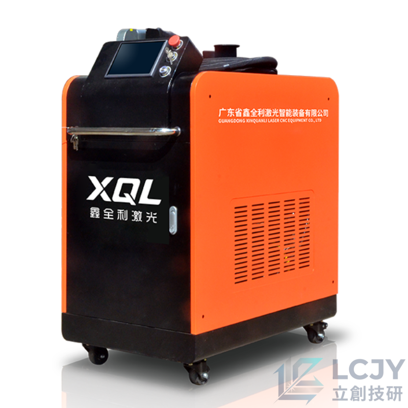 連續式雷射／激光清洗機