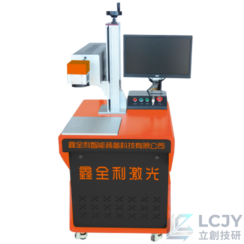 CO2雷射雕刻機