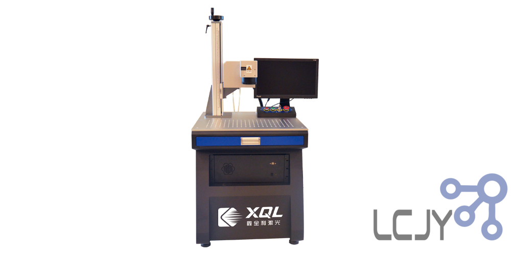 UV紫光雷射雕刻機