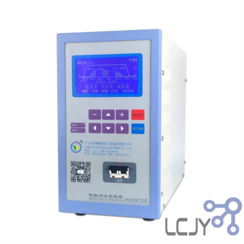 變頻直流縫焊設備電源