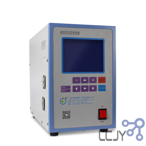 晶體管式精密點焊機電源