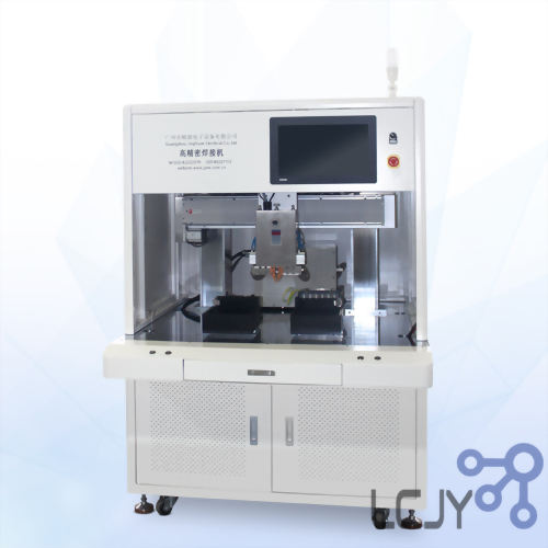 客製化帶MES系統的中頻點焊機