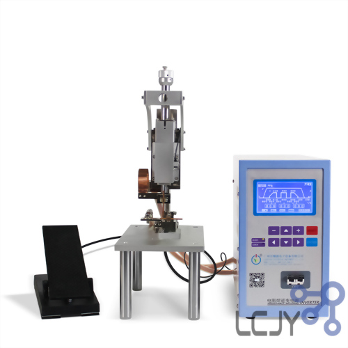 超細漆包線點焊機