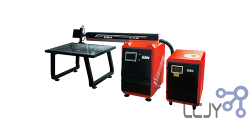 300W“超速悍”雷射(激光)焊字機