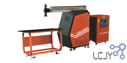 500W“超速悍”雷射(激光)焊字機