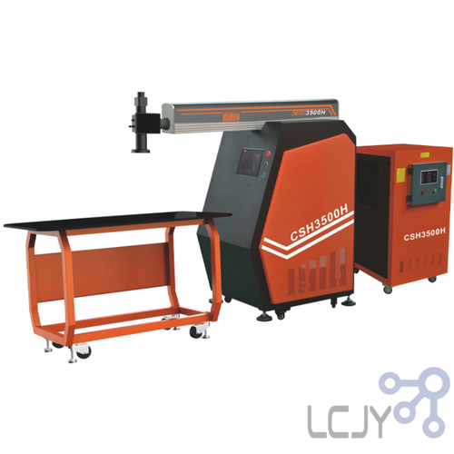 500W“超速悍”雷射(激光)焊字機