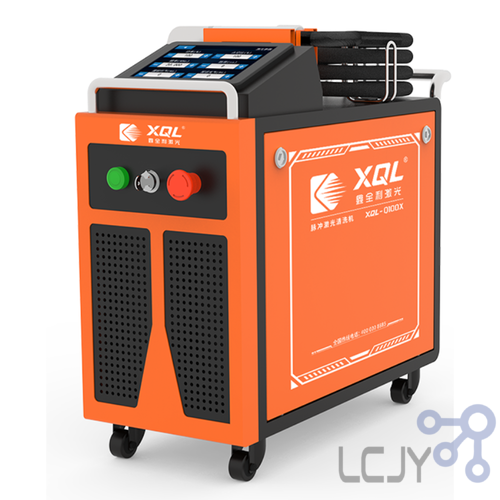 脈衝式雷射(激光)清洗機