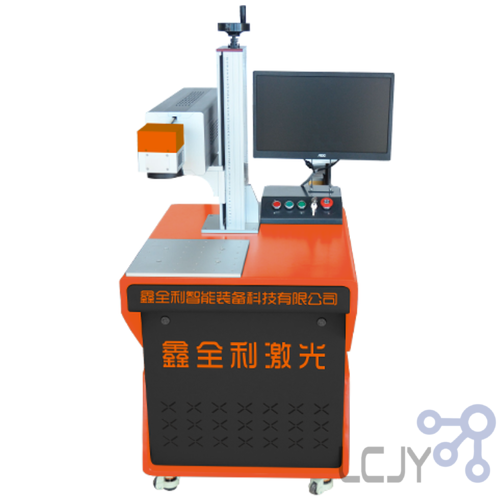 CO2雷射雕刻機